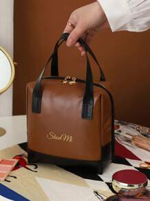1 pieza Bolsa de cosméticos multiusos, bolsa de maquillaje de viaje de verano, bolso de mano de viajes conveniente, neceser de baño, gran capacidad impermeable, soporte para brochas de Maquillaje, grande capacidad para maquillaje, cosméticos, brocha de belleza, polvo, lápiz labial, adecuado para playa, escuela, baño y festivales, regalo del Día de San Valentín, Navidad, Día del Padre, excelente para madres, familias, amigos, esencial de Verano