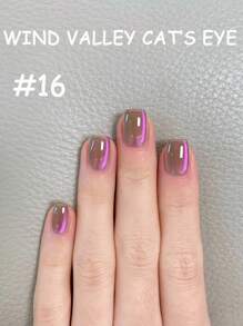 MISS SHAKA 10ml Spring Summer Nails Hot Selling Ice Transparent Pink Blue Rainbow Cat's Eye Gel Nail Polish Nude Green Glass Beads Cat's Eye Crystal Gel Whitening Popular Nail Art Nail Salon Special Nail Supplies