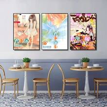 1pc /3PCSWall Art Posters Anime Vintage K-Kimi Ni T-Todoke Anime Vintage Cartoon Poster Wall Art Waterproof Home Living Room Bedroom Bar Aesthetic Decoration Frameless/Framed Canvas Art