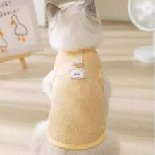 1pc Pet Summer Breathable Mesh Vest, Dog/Cat Lightweight Mesh Pet Vest, Mesh Design To Prevent Overheating, Can Be Leashed, Suitable For Poodles, Yorkshire Terriers, Teddy Dogs, Bichon Frises, Ragdoll Cats And Other Medium/Small Pets, Pet Outfit Accessory
