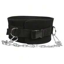 New Type Of Horizontal And Parallel Bar Fitness Pull-Up Weightlifting Belt, 1 Waist Strength Training Belt For Fitness, With Iron Chain