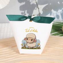 10 sztuk Wygodne i praktyczne akcesoria na przyjęcie weselne na Eid Al-Adha, miniaturowa torebka na słodycze i przekąski, odpowiednia na spotkania rodzinne, imprezy, święta, pudełko na słodycze i ciasteczka