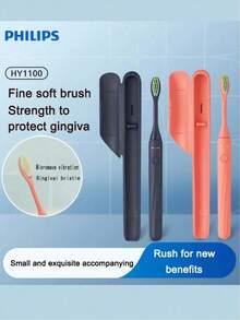 PHILIPS 飞利浦 HY1100 电动牙刷 - 深层清洁，2 分钟定时器，8 个刷头，智能压力传感器，AAA 电池版本，男女便携式旅行牙刷 - 彩色 - 查看 9