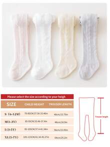 1 件女婴夏季网眼紧身裤 – 柔软、弹力、防蚊虫，适合夏季婴幼儿穿着，可作打底裤或袜子 - 彩色 - 查看 12