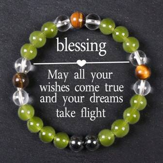 1件天然虎眼石和天然石串珠手链，男女皆宜，日常佩戴，能量防护饰品，节日礼物