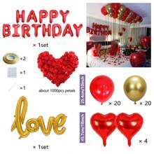 MZYI.LINGER 1050/21/200pcs Black & Silver Party Balloons Decorations, Silver Happy Birthday Banner, Chrome Silver Latex Balloons, Silver Heart Shaped Foil Balloons, 1000pcs Black Rose Petals, Suitable For Birthday Party, Birthday Decoration, Anniversary, Home Decor (18th/19th/20th/21st/25th/30th Birthday)