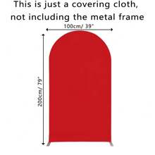 1pc Solid Color Arch Backdrop Cover, Double-Sided Elastic Spandex Fabric Arch Decor For Wedding, Birthday Party, Indoor/Outdoor Event, All Season (Metal Frame Not Included)