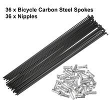 Bicycle Spokes Carbon Steel Bike Spoke With Nipples For Most Bicycle - 黑色14G 36件碳鋼 - 查看 3