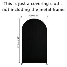 1pc Solid Color Arch Backdrop Cover, Double-Sided Elastic Spandex Fabric Arch Decor For Wedding, Birthday Party, Indoor/Outdoor Event, All Season (Metal Frame Not Included)