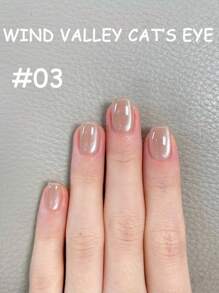 MISS SHAKA 10ml Spring Summer Nails Hot Selling Ice Transparent Pink Blue Rainbow Cat's Eye Gel Nail Polish Nude Green Glass Beads Cat's Eye Crystal Gel Whitening Popular Nail Art Nail Salon Special Nail Supplies