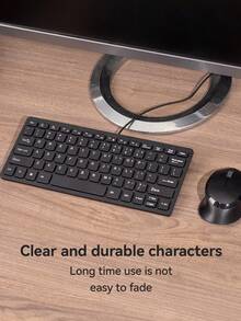 1个便携式有线USB外置静音薄膜键盘，78键