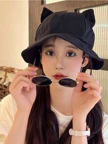 1 Set Bucket Hat, Sunglasses & Foldable Cartoon Cat Ear Sun Hat, Outdoor Casual Fashion Accessories, Spring/Summer - Multicolor - View 1