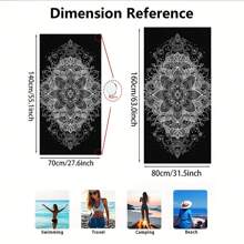1 PC Geometric Patterns Ultra-Fine Fiber Magnetic Fixed Beach Towel, Fast Drying Super Absorbent Lightweight Travel Towel, Multi-Color Printed Swimming Towel, Camping Towel, Swimming Pool, Water Sports, Yoga, Gym, Backpack