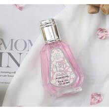 50ML Middle Eastern Style Floral & Fruity Fragrance Fragrance Oil For Women, Long-Lasting, Elegant Aroma, Deodorizing And Charming