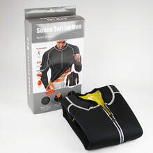 Sudadera Sauna, Chaqueta con capucha de estilo para hombres, ligera y con cierre de cremallera, adecuada para deportes, ejercicios al aire libre, fitness, pérdida de peso y moldeado corporal