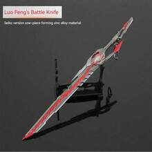 新产品 - 北野武 - 合金武士刀 - 动漫周边 - 全金属武士刀 - 刀剑玩具武器模型 - 家居装饰摆件 - 生日礼物，圣诞礼物，万圣节礼物，浪漫情侣游戏 - 彩色 - 查看 17