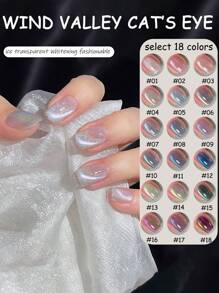 MISS SHAKA 10ml Spring Summer Nails Hot Selling Ice Transparent Pink Blue Rainbow Cat's Eye Gel Nail Polish Nude Green Glass Beads Cat's Eye Crystal Gel Whitening Popular Nail Art Nail Salon Special Nail Supplies