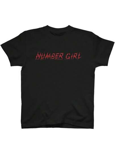 Number Girl ナンバーガール 向井秀徳 復古 ロック バンド t