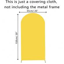 1pc Solid Color Arch Backdrop Cover, Double-Sided Elastic Spandex Fabric Arch Decor For Wedding, Birthday Party, Indoor/Outdoor Event, All Season (Metal Frame Not Included)