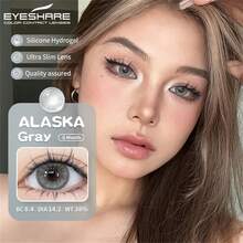 EYESHARE 2片装全新棕色美瞳，高品质蓝色美瞳，灰色美瞳，时尚绿色美瞳，适合婚礼、情人节礼物，6个月抛型，14.2毫米，万圣节装扮 - 灰色 - 查看 4