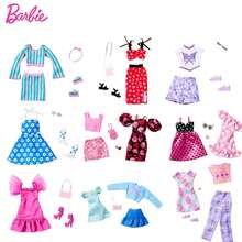 Mattel Barbie Clothes, Fashion & Accessories Pack Fashion Dolls, Set Includes 1 Complete Looks With Vibrant Outfits & Styling Pieces - HYV20 - View 2