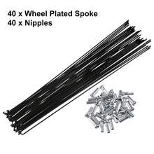 Bicycle Spokes Metal Bike Spoke With Nipples For Most Bicycle - 黑色 266mm 14G 40Pcs 金屬 - 查看 4