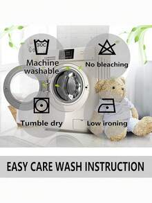 غطاء غسالة بجرافيك زهر وعبارة قطعة واحدة