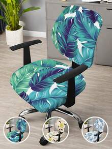 2pcs Printed Elastic 2-Piece Split Office Chair Cover, Home & Office Use - Multicolor - View 2