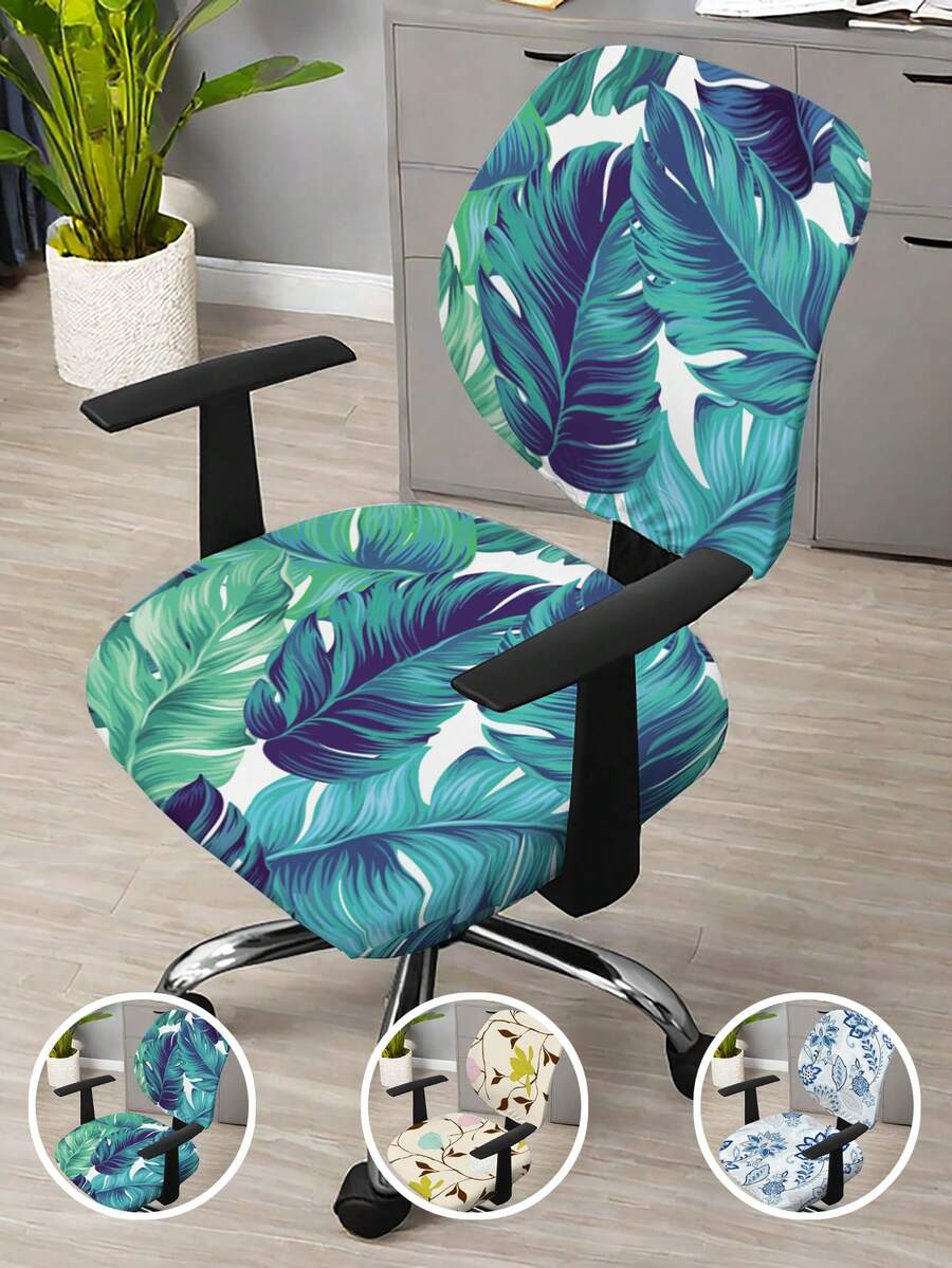 2pcs Printed Elastic 2-Piece Split Office Chair Cover, Home & Office Use