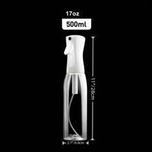 1pc 7oz/10oz/17oz Hair Spray Bottle – Superfine Continuous Water Mister For Hairstyling, Cleaning