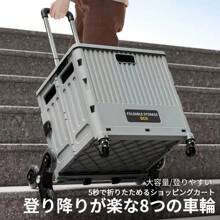 Multi-Function Cart Cart Cart Light Portable Folding Shopping Cart Cart Cart Trailer Outdoor Camper Eight-Wheel Climbing Model - Silent Airplane Wheel