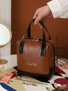 1 pieza Bolsa de cosméticos multiusos, bolsa de maquillaje de viaje de verano, bolso de mano de viajes conveniente, neceser de baño, gran capacidad impermeable, soporte para brochas de Maquillaje, grande capacidad para maquillaje, cosméticos, brocha de belleza, polvo, lápiz labial, adecuado para playa, escuela, baño y festivales, regalo del Día de San Valentín, Navidad, Día del Padre, excelente para madres, familias, amigos, esencial de Verano