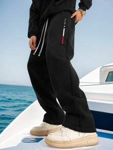 1pc Men's Drawstring Waist Loose Wide Leg Casual Sports Pants, Spring/Summer - Multicolor - View 5