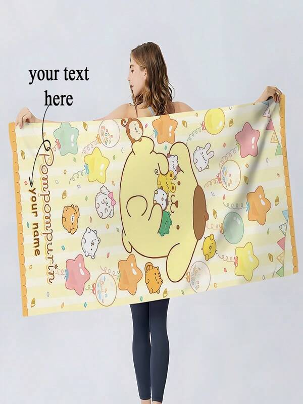 Sanrio 1 pieza Toalla personalizada de Sanrio, toalla con tema oficial de PomPomPurin, personalizable con nombre, de microfibra súper suave, de secado rápido, muy absorbente, de estilo moderno, para baño, piscina, playa, decoración del hogar y la cocina, artículos esenciales para la vuelta al colegio