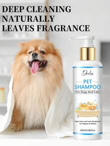 100毫升宠物香波，用于清洁头部并消除全身异味。猫狗通用香波