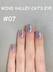 MISS SHAKA 10ml Spring Summer Nails Hot Selling Ice Transparent Pink Blue Rainbow Cat's Eye Gel Nail Polish Nude Green Glass Beads Cat's Eye Crystal Gel Whitening Popular Nail Art Nail Salon Special Nail Supplies