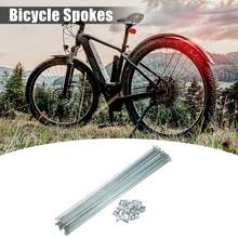 Bicycle Spokes Steel Bike Spoke With Nipples For Most Bicycle - 銀色調 14G 36 件鋼 - 查看 2