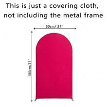 1pc Solid Color Arch Backdrop Cover, Double-Sided Elastic Spandex Fabric Arch Decor For Wedding, Birthday Party, Indoor/Outdoor Event, All Season (Metal Frame Not Included)