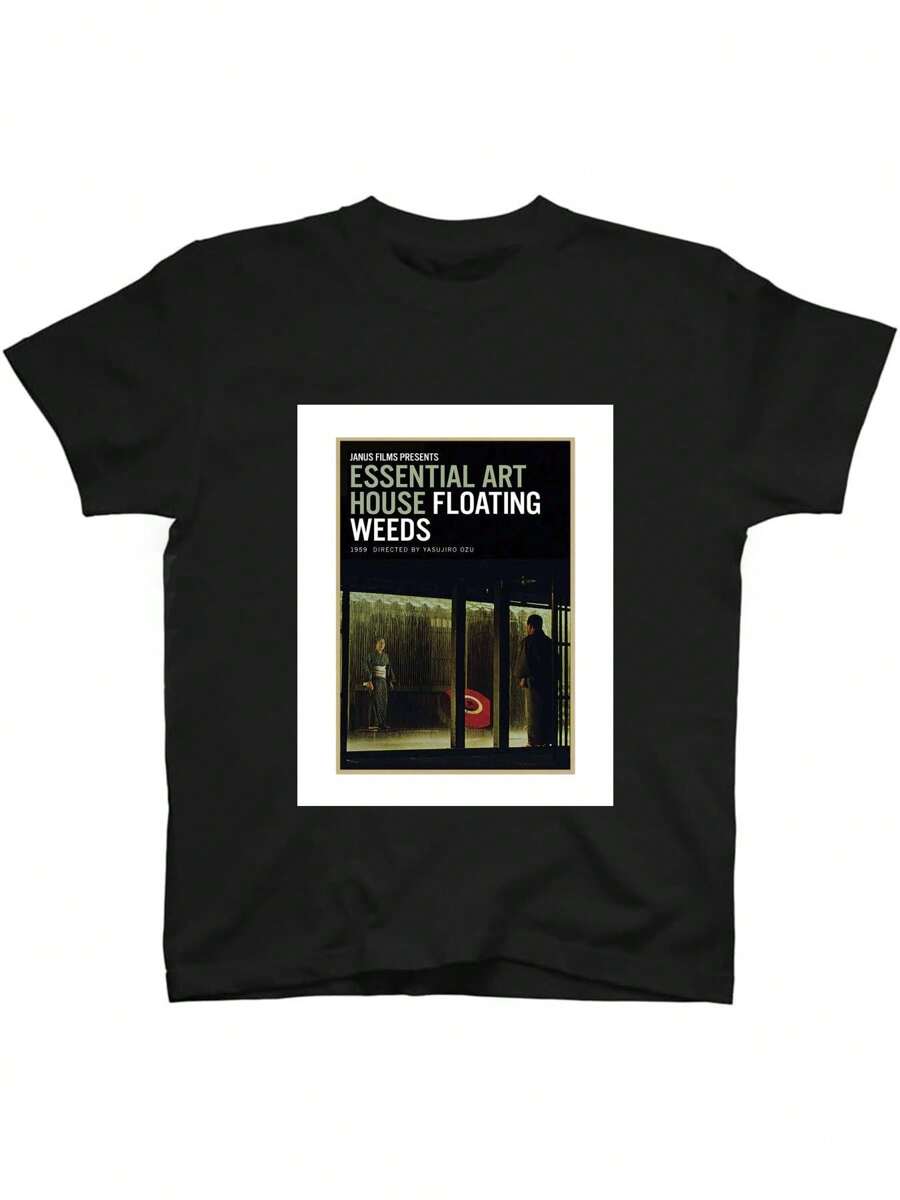 Men T-Shirts