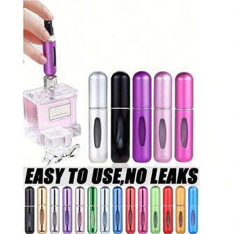 5毫升铝制香水/化妆品旅行可填充喷雾瓶，颜色随机浴室装饰秋季装饰返校