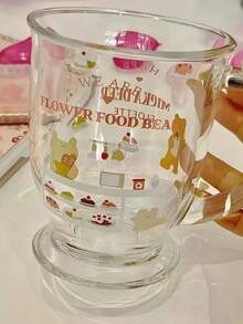 1 Peça com Alça em Formato de Arco, Caneca de Barriga Grande, Caneca de Vidro, Caneca de Café Gelado de 15 Onças, Caneca de Leite, Caneca de Café da Manhã Adequada para Senhoras, Meninas, Dia das Mães, Aniversários, Noivas