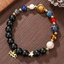 一条带有八大行星和十二星座的手链，男女通用的天然石太阳系手镯，天秤座、处女座、狮子座星座吊坠手链，情人节情侣礼物。