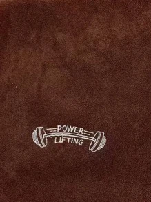 1pc Sports Towel For Gym, Soft Workout Sweat Towel, Bath Towel, Running Towel, Yoga/Pilates Towel, Outdoor Sports Towel, All-Season Use