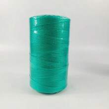 1 Roll Multi-Purpose Useful Binding Cord, Durable Gardening String For Supporting Vegetables And Tomatoes, Suitable For Greenhouse, Plant Racks, Fishing Net Repair And More