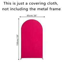 1pc Solid Color Arch Backdrop Cover, Double-Sided Elastic Spandex Fabric Arch Decor For Wedding, Birthday Party, Indoor/Outdoor Event, All Season (Metal Frame Not Included)