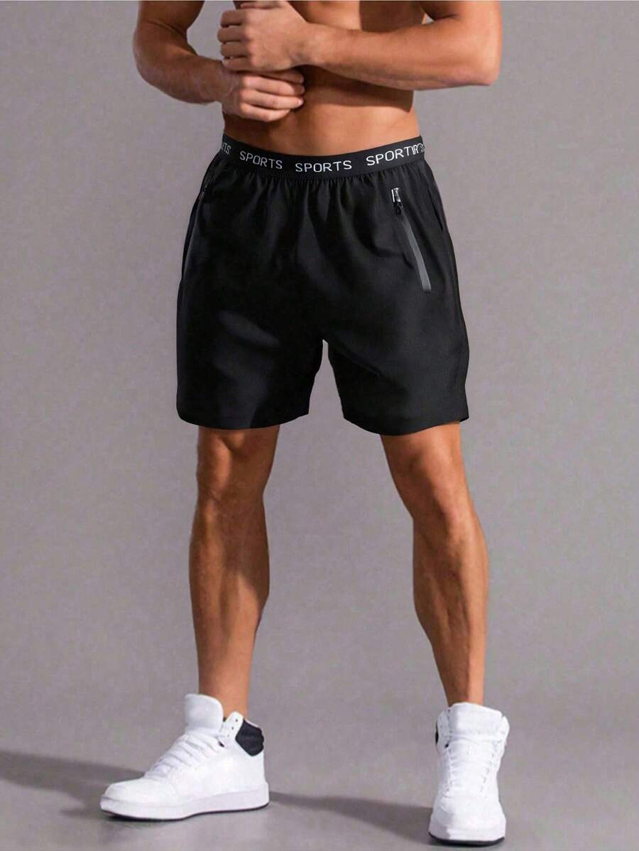 Men's Summer Elastic Waist Casual Sports Woven Shorts With Tucked Towel Waistband