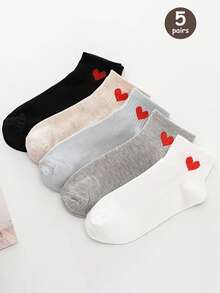 1/5/10 Pairs Heart Pattern Women Men Boys Girls Sports Socks Invisible Socks Crew Socks Spring Summer Holiday Gifts