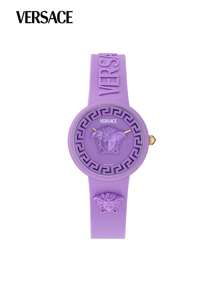 Versace Relógio Feminino Moderno - Pulseira Roxa Vibrante, Mostrador de 39mm - Relógio Medusa Pop Quartz