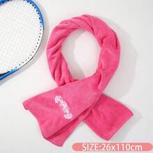 1 件运动超细纤维速干毛巾，便携式柔软超轻吸水大毛巾，适用于游泳池、游泳、健身房、健身、瑜伽、海滩家居浴室装饰秋季装饰海滩必需品返校