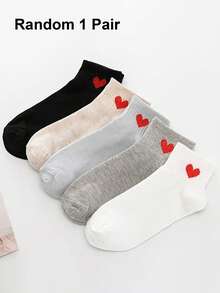 1/5/10 Pairs Heart Pattern Women Men Boys Girls Sports Socks Invisible Socks Crew Socks Spring Summer Holiday Gifts